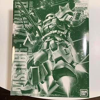 Amazon.co.jp: MG 1/100 MS-06R-1 ブレニフ・オグス専用ZAKU II